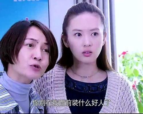 前夫哥的前妻爆料视频,揭秘婚姻背后的惊人真相  第3张 前夫哥的前妻爆料视频,揭秘婚姻背后的惊人真相  第3张