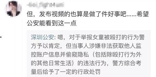 黄子乔爆料视频在线观看,揭秘娱乐圈不为人知的幕后真相  第3张 黄子乔爆料视频在线观看,揭秘娱乐圈不为人知的幕后真相  第3张