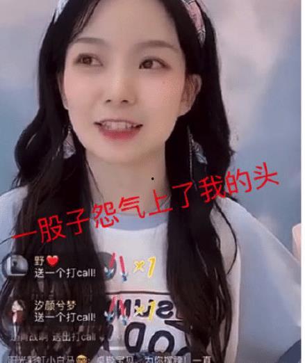 迪希娅爆料最新视频播放,精彩瞬间大盘点  第3张 迪希娅爆料最新视频播放,精彩瞬间大盘点  第3张