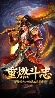 沙皇手游爆料视频,揭秘神秘爆料,畅游奇幻战场!  第2张 沙皇手游爆料视频,揭秘神秘爆料,畅游奇幻战场!  第2张