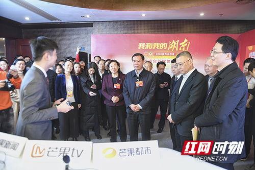 新闻爆料湖南新闻频道,详情即将揭晓  第2张 新闻爆料湖南新闻频道,详情即将揭晓  第2张
