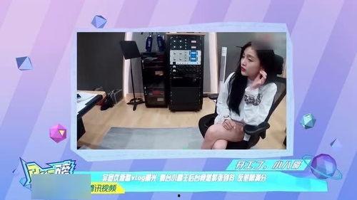 宝仪爆料生活趣事视频,生活趣事视频中的欢乐瞬间  第2张 宝仪爆料生活趣事视频,生活趣事视频中的欢乐瞬间  第2张