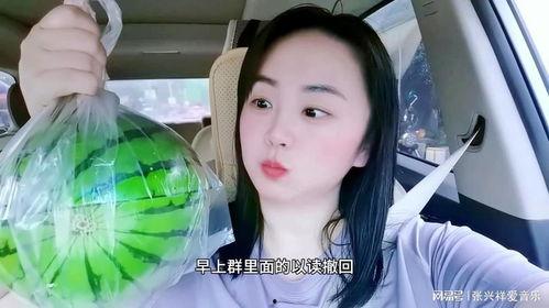 十三姨网红吃瓜视频大全,揭秘娱乐圈幕后故事  第2张 十三姨网红吃瓜视频大全,揭秘娱乐圈幕后故事  第2张