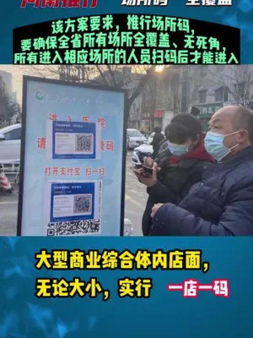 热点爆料新闻今天最新,详情揭晓  第2张 热点爆料新闻今天最新,详情揭晓  第2张