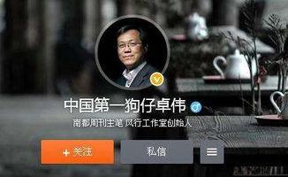 娱乐圈今日最新爆料,明星恋情曝光,豪门恩怨再起波澜  第3张 娱乐圈今日最新爆料,明星恋情曝光,豪门恩怨再起波澜  第3张