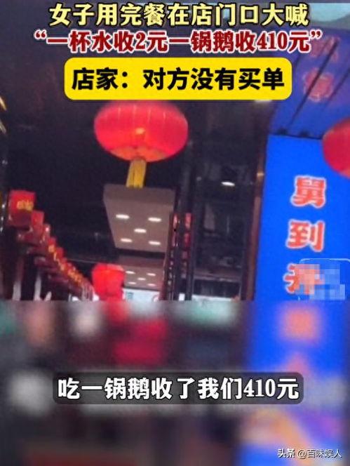 阿姨最新爆料视频在线看,精彩瞬间不容错过  第2张 阿姨最新爆料视频在线看,精彩瞬间不容错过  第2张