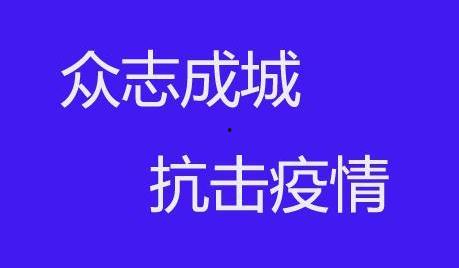 恩施新闻爆料热线,见证城市变迁,倾听民声心声