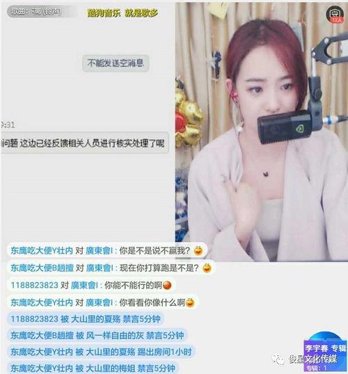 冬妹邻居爆料视频在线播放,揭秘事件真相  第2张 冬妹邻居爆料视频在线播放,揭秘事件真相  第2张