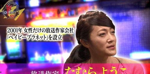 娱乐圈最新反腐爆料,揭秘明星背后的权力游戏  第2张 娱乐圈最新反腐爆料,揭秘明星背后的权力游戏  第2张