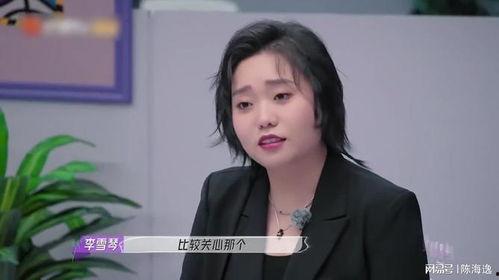 田曦薇最新爆料视频,幕后故事与心路历程  第3张 田曦薇最新爆料视频,幕后故事与心路历程  第3张