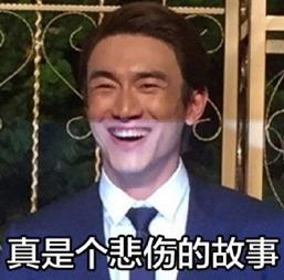 张桓最新爆料新闻事件是真的吗,事件真相揭秘,是真是假引热议  第3张 张桓最新爆料新闻事件是真的吗,事件真相揭秘,是真是假引热议  第3张