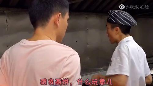爆料老板的萌照视频,视频中的可爱瞬间引网友热议  第3张 爆料老板的萌照视频,视频中的可爱瞬间引网友热议  第3张