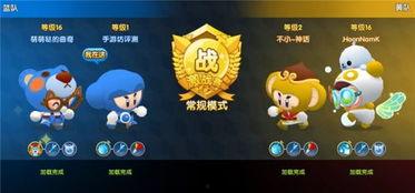 泡泡堂最新爆料,全新玩法与角色,带你重返童年欢乐时光  第2张 泡泡堂最新爆料,全新玩法与角色,带你重返童年欢乐时光  第2张
