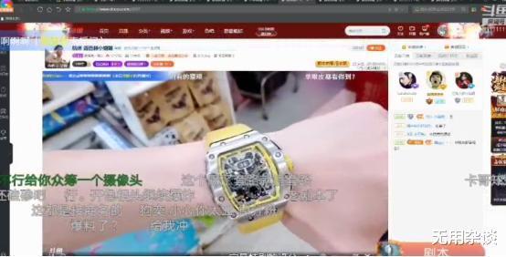 虎牙户外爆料视频,揭秘户外直播背后的精彩瞬间  第2张 虎牙户外爆料视频,揭秘户外直播背后的精彩瞬间  第2张