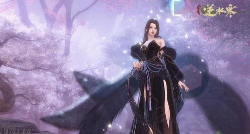 逆水寒最新服饰爆料图,古风韵味与现代时尚的完美融合  第2张 逆水寒最新服饰爆料图,古风韵味与现代时尚的完美融合  第2张