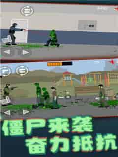 像素射击最新爆料吧下载,下载体验极致射击快感,畅游虚拟战场!  第3张 像素射击最新爆料吧下载,下载体验极致射击快感,畅游虚拟战场!  第3张