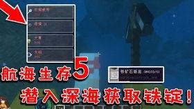 无尽天启爆料视频,最新爆料视频深度解析  第3张 无尽天启爆料视频,最新爆料视频深度解析  第3张