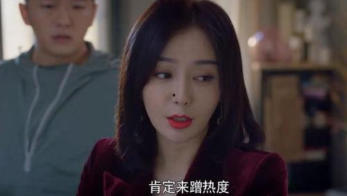你最喜欢吃娱乐圈的瓜吗,揭秘明星们的甜蜜与苦涩  第2张 你最喜欢吃娱乐圈的瓜吗,揭秘明星们的甜蜜与苦涩  第2张