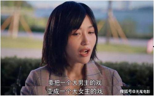 你最喜欢吃娱乐圈的瓜吗,揭秘明星们的甜蜜与苦涩  第3张 你最喜欢吃娱乐圈的瓜吗,揭秘明星们的甜蜜与苦涩  第3张
