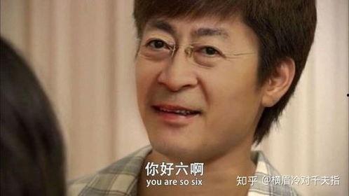 玉林摄影师渣男爆料视频,揭秘婚内出轨的惊人真相  第2张 玉林摄影师渣男爆料视频,揭秘婚内出轨的惊人真相  第2张
