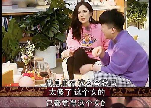 爆料娜扎恋情视频大全,甜蜜瞬间大盘点  第3张 爆料娜扎恋情视频大全,甜蜜瞬间大盘点  第3张