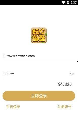 潮玩宇宙最新爆料视频,神秘角色亮相,精彩剧情抢先看!  第2张 潮玩宇宙最新爆料视频,神秘角色亮相,精彩剧情抢先看!  第2张