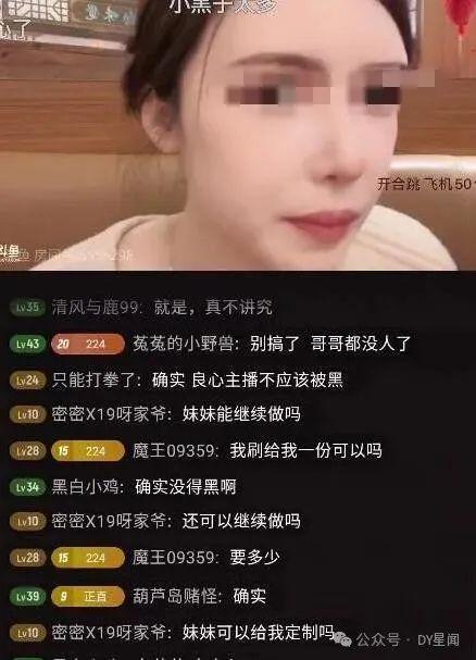 主播吃三月瓜视频下载免费,免费下载视频大揭秘!  第3张 主播吃三月瓜视频下载免费,免费下载视频大揭秘!  第3张