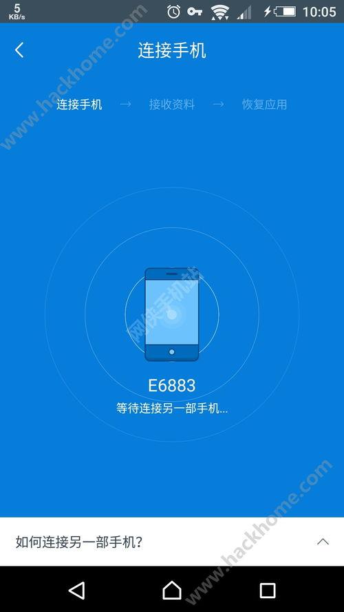 视频领域热点爆料软件哪个好,哪款软件一马当先?  第2张 视频领域热点爆料软件哪个好,哪款软件一马当先?  第2张