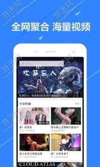 视频领域热点爆料软件哪个好,哪款软件一马当先?  第3张 视频领域热点爆料软件哪个好,哪款软件一马当先?  第3张