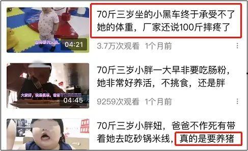 网红吃瓜的妈妈视频,揭秘娱乐圈幕后故事  第2张 网红吃瓜的妈妈视频,揭秘娱乐圈幕后故事  第2张
