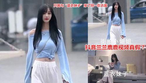 网红吃瓜的妈妈视频,揭秘娱乐圈幕后故事  第3张 网红吃瓜的妈妈视频,揭秘娱乐圈幕后故事  第3张