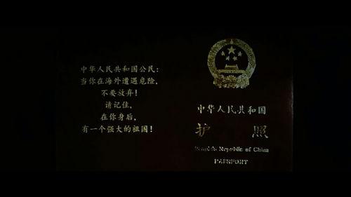 战狼2枪版在线观看,热血燃情,震撼视听!  第3张 战狼2枪版在线观看,热血燃情,震撼视听!  第3张