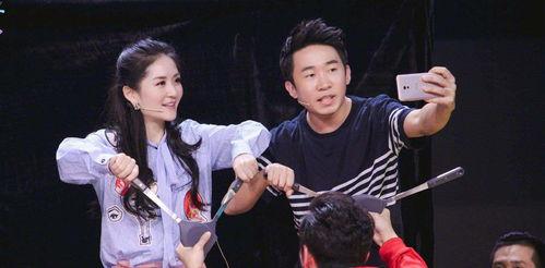 杨迪爆料朋友视频播放网站,揭秘朋友视频播放网站背后的秘密  第2张 杨迪爆料朋友视频播放网站,揭秘朋友视频播放网站背后的秘密  第2张