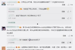 爆料缅甸博主视频,视频背后的真实故事  第2张 爆料缅甸博主视频,视频背后的真实故事  第2张