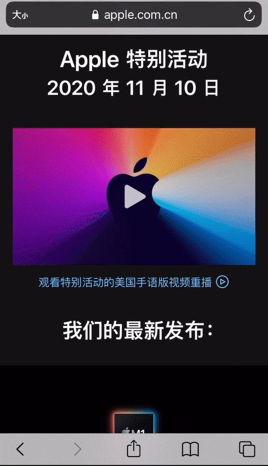 画中画网友爆料视频,画中画神秘视频背后的真相  第2张 画中画网友爆料视频,画中画神秘视频背后的真相  第2张