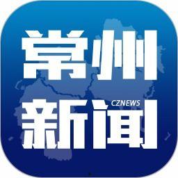 江苏常州市新闻爆料电话,守护城市脉搏，倾听民声心声