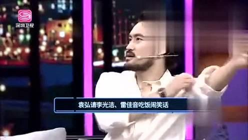 娱乐圈爆客爆料,明星幕后真相大曝光  第2张 娱乐圈爆客爆料,明星幕后真相大曝光  第2张