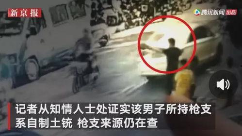 广西村民爆料事件视频,揭露乡村乱象背后的真相  第3张 广西村民爆料事件视频,揭露乡村乱象背后的真相  第3张