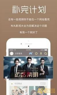 九儿爆料渣男视频合集下载,视频合集下载全记录 第3张 九儿爆料渣男视频合集下载,视频合集下载全记录 第3张