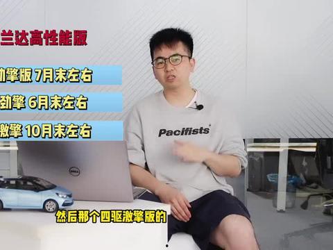 晓蛇爆料视频大全最新下载,独家下载,揭秘娱乐圈幕后风云 第2张 晓蛇爆料视频大全最新下载,独家下载,揭秘娱乐圈幕后风云 第2张