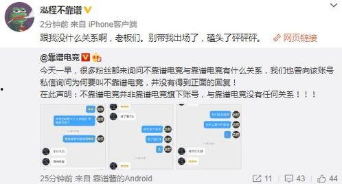射阳吃瓜最新事件爆料,揭秘背后惊人真相  第2张 射阳吃瓜最新事件爆料,揭秘背后惊人真相  第2张