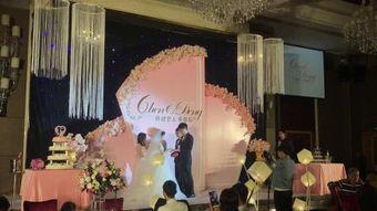 深圳婚庆爆料事件最新情况,最新进展揭秘,真相逐渐浮出水面  第2张 深圳婚庆爆料事件最新情况,最新进展揭秘,真相逐渐浮出水面  第2张