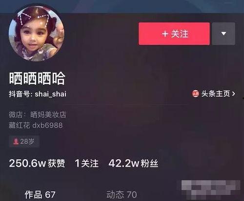 迪拜爆料新闻事件视频,惊曝新闻事件视频揭秘  第2张 迪拜爆料新闻事件视频,惊曝新闻事件视频揭秘  第2张